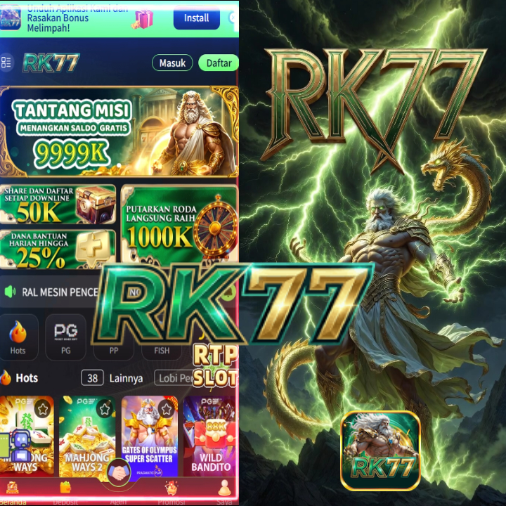 Logo rk77